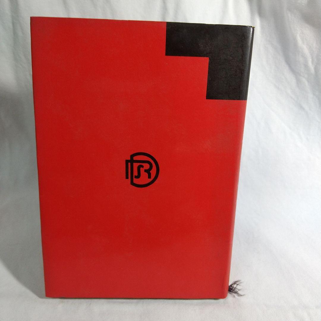 英作文の基本文型150