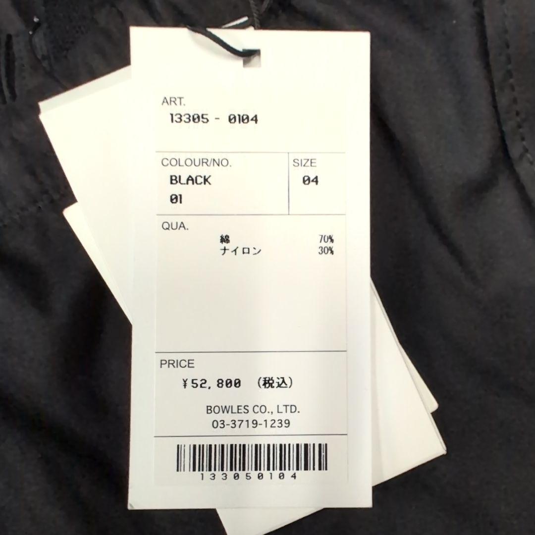 ＜HYKE＞ N/C TYPE M―51 SHELL PANTS/シェルパンツ