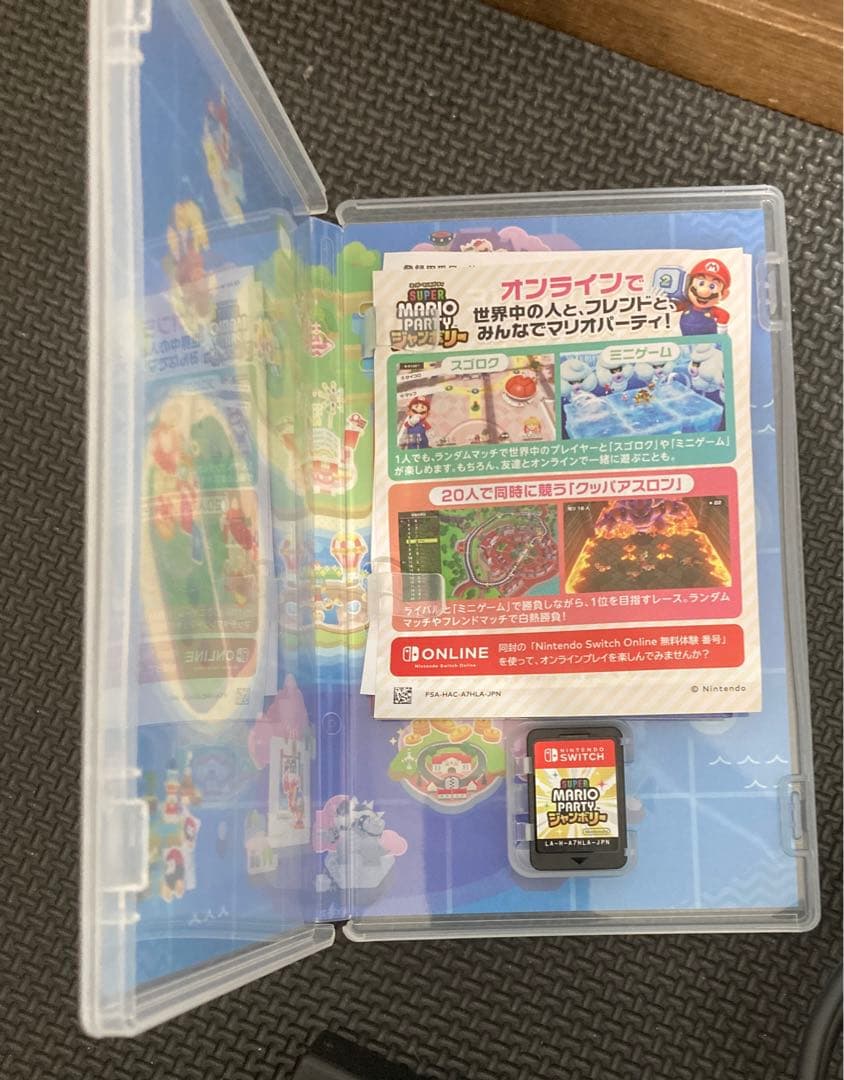 Nintendo Switch 本体 ネオンレッド/ブルー マリオパーティ付き