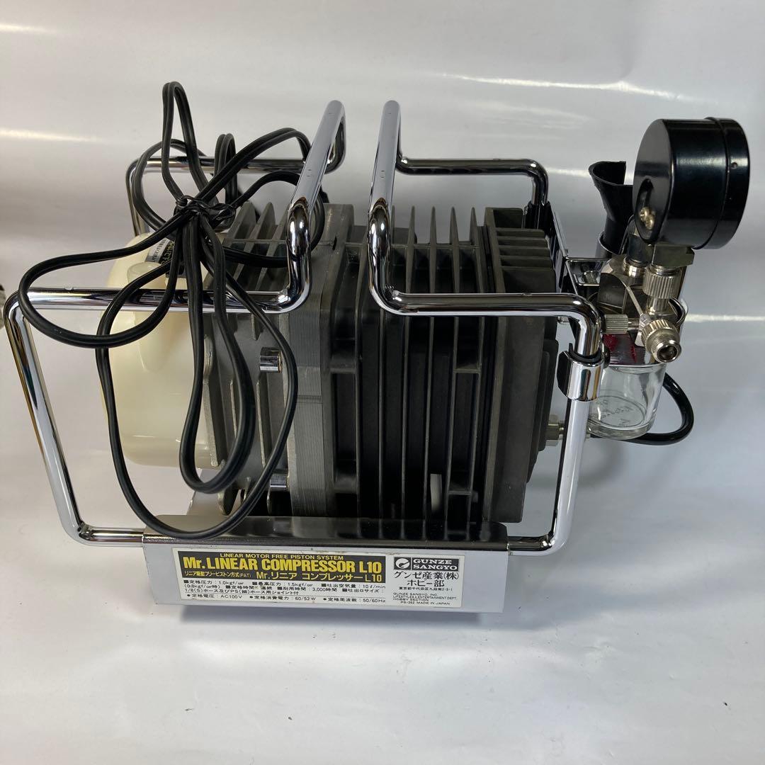 Mr.リニアコンプレッサーL10/エアーブラシセット