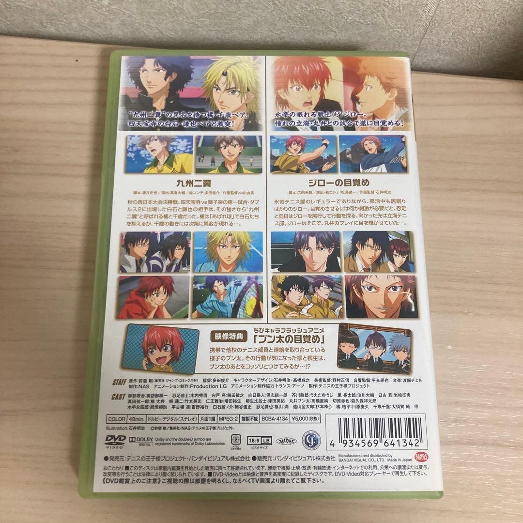 テニスの王子様 テニプリ DVD OVA 全国大会編