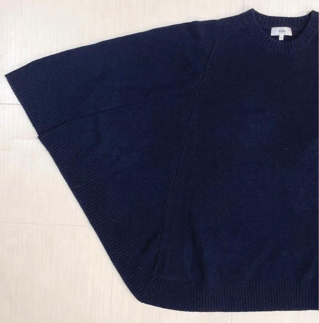 美品✨HYKE ニット ポンチョ ケープコート ウール