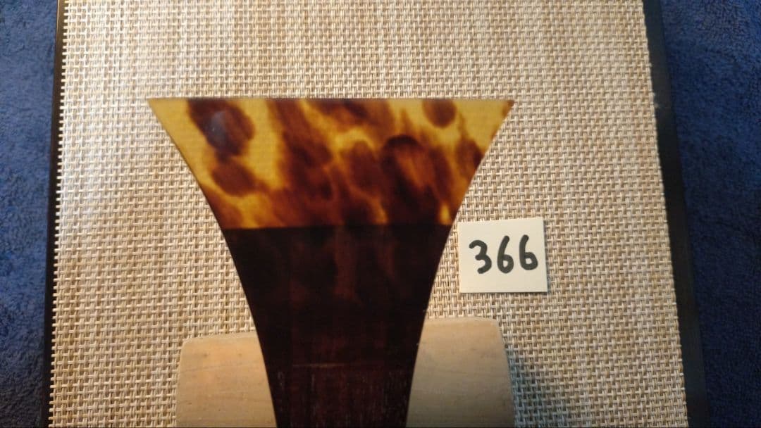 三味線バチ【送料無料】366天然素材