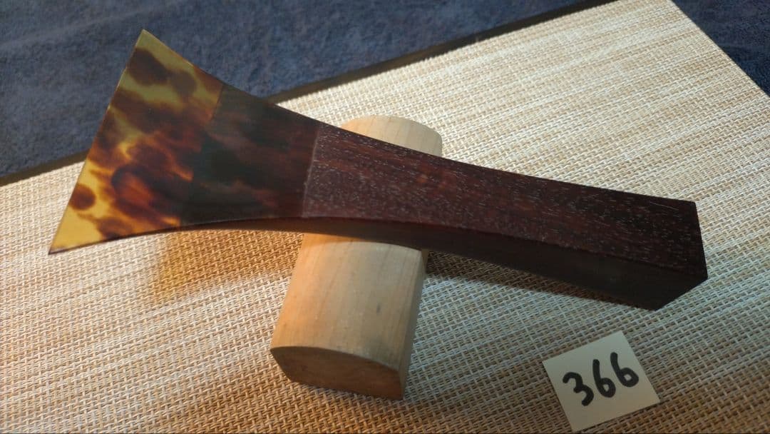 三味線バチ【送料無料】366天然素材