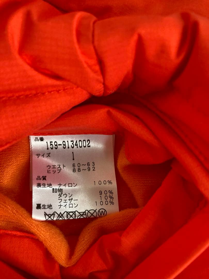 パーリーゲイツ MASTER BUNNY EDITION ダウン スカート