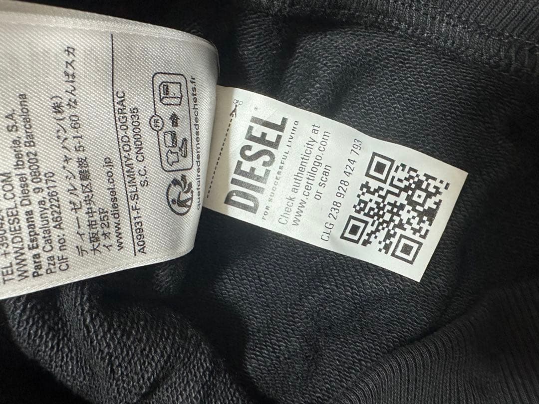 DIESEL クロップド ブラック トップス