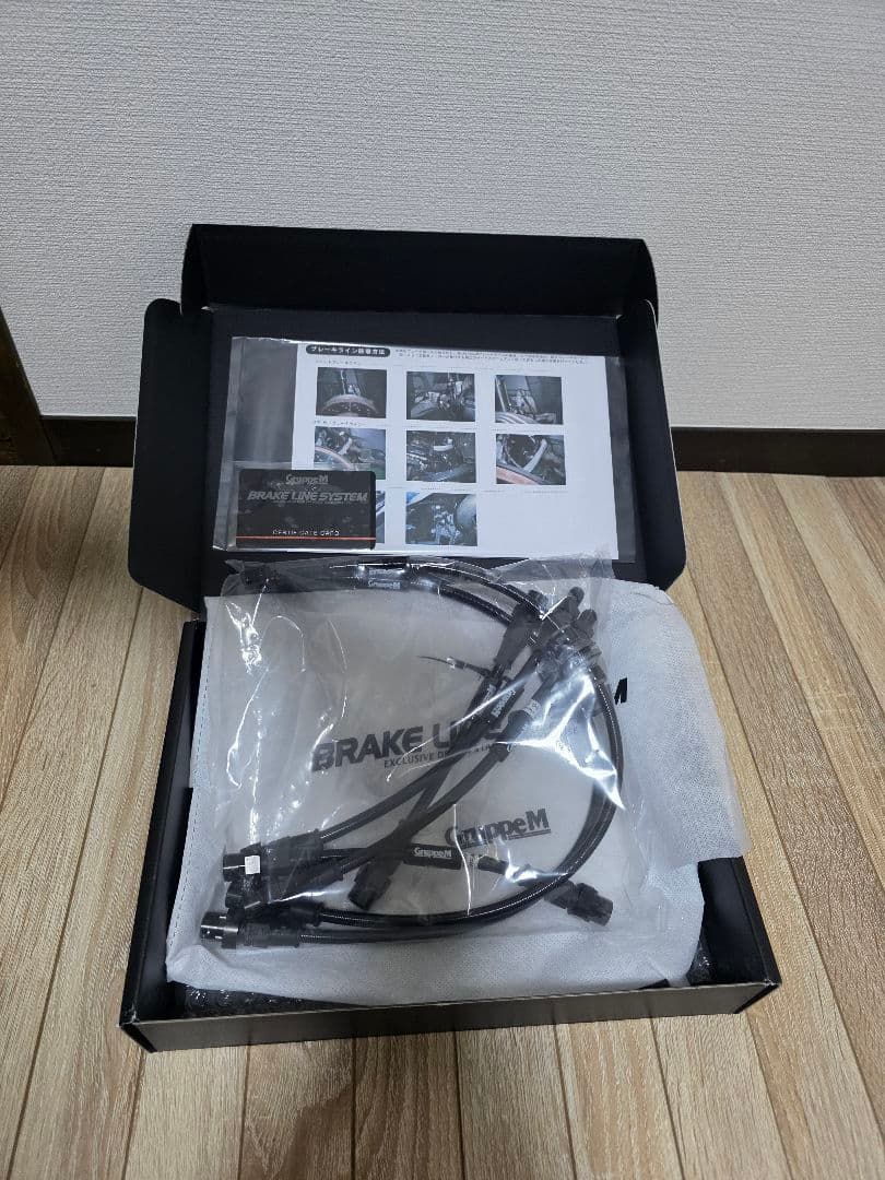  E92M3ステンメッシュ ブレーキホース Gruppe M 1台分