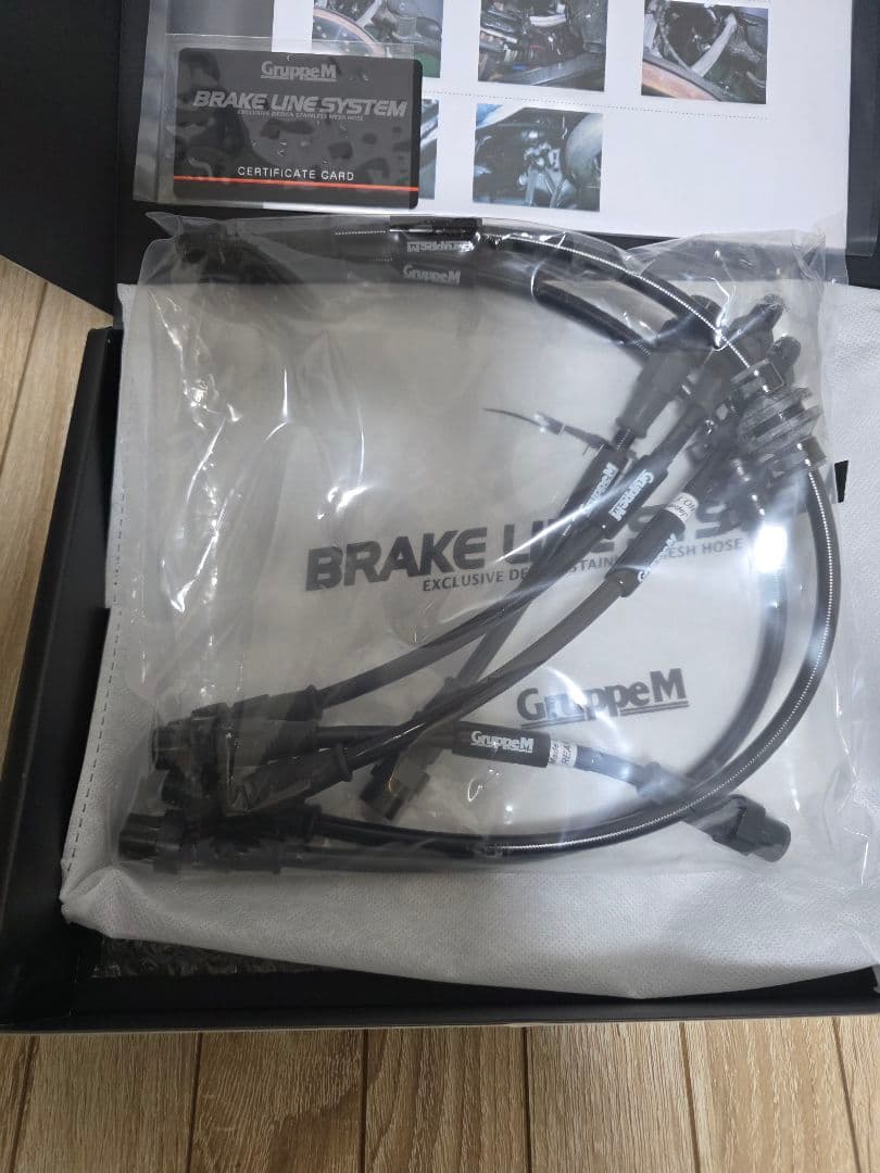  E92M3ステンメッシュ ブレーキホース Gruppe M 1台分