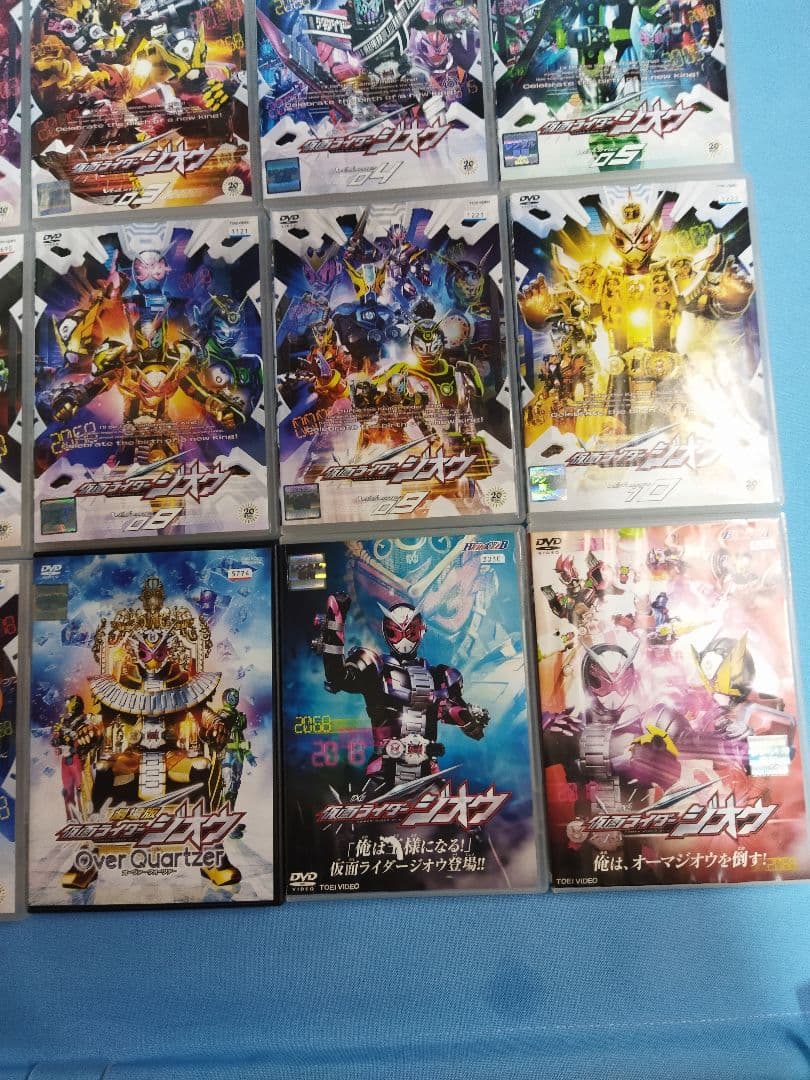 仮面ライダージオウ DVD 全12巻+関連DVD3本　合計15本セット