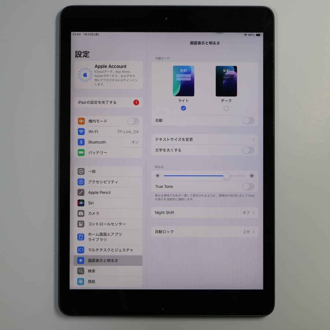 iPad 第7世代 32GB