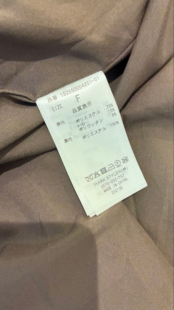 RESEXXY（リゼクシー） 2WAYセパレートフレアトレンチコート （BRN）