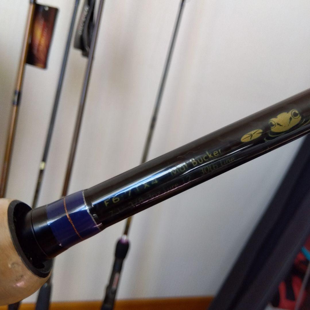 メガバス　ロッドセット　すべて未使用