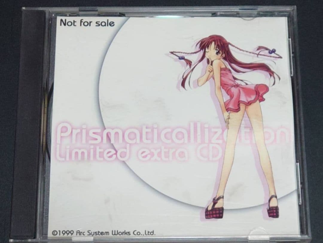 「Prismaticallization Limited extra CD」