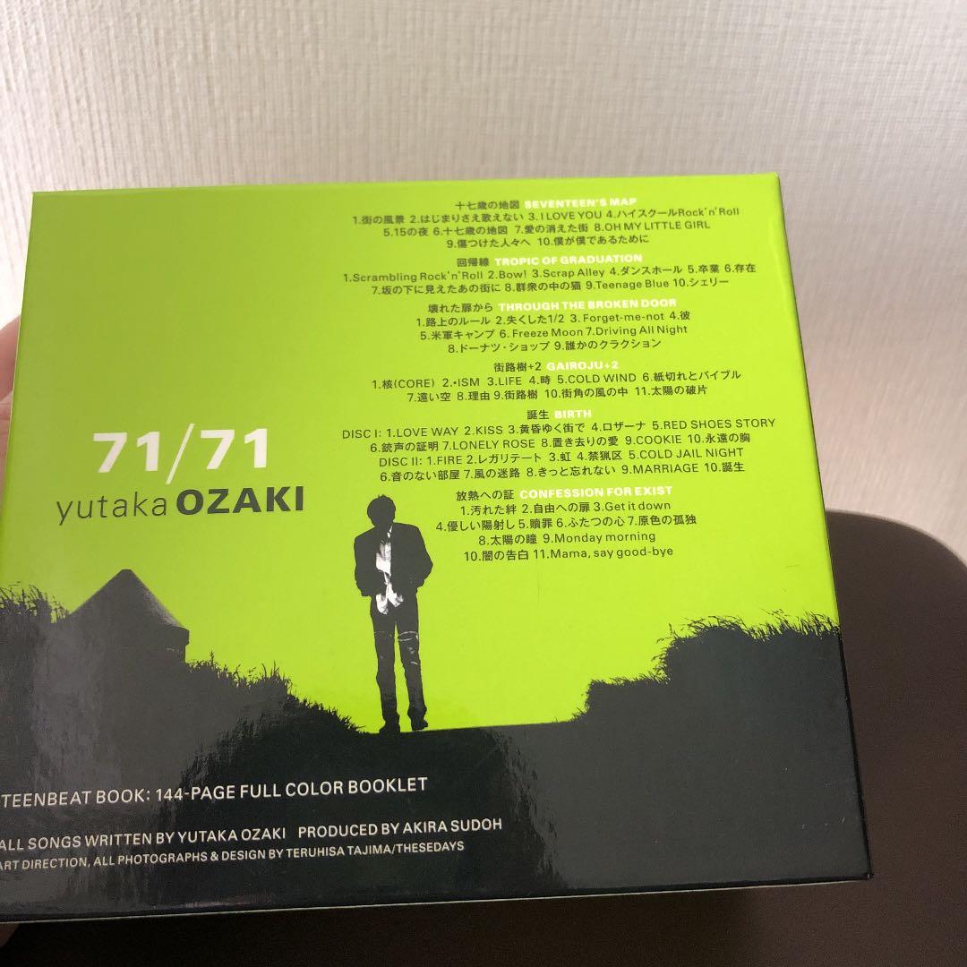 71/71 尾崎豊　完全生産限定盤