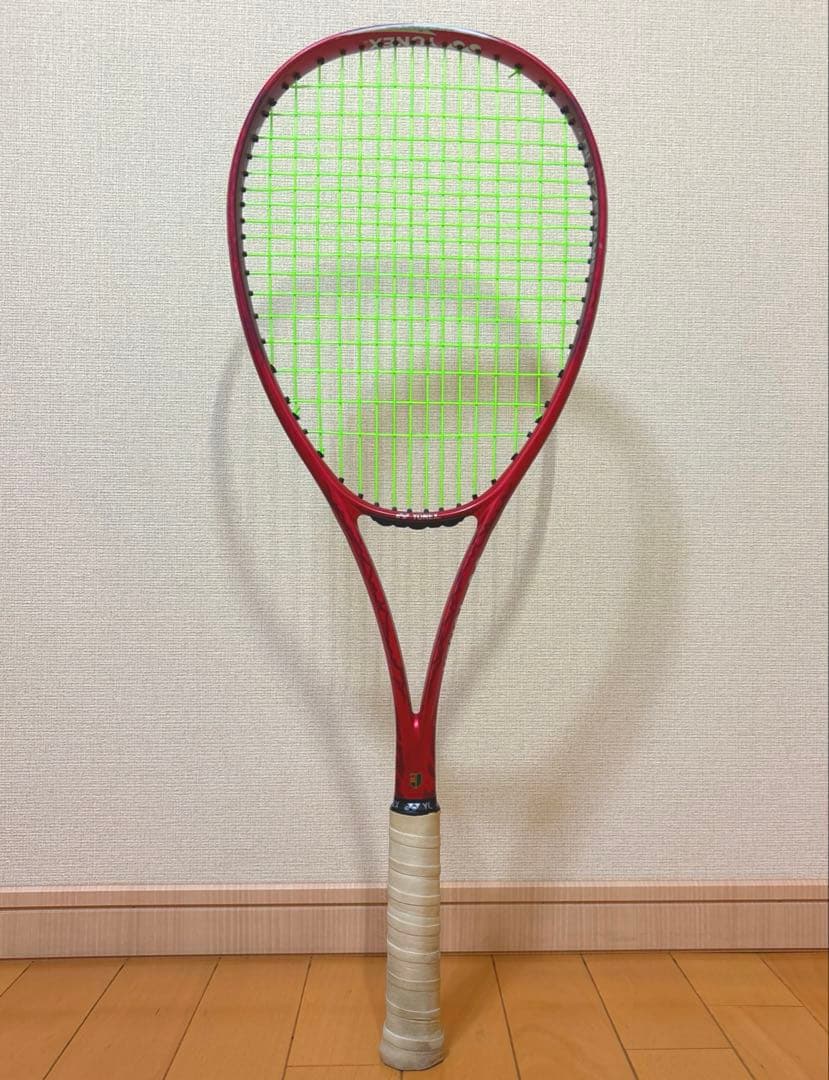 ボルトレイジ7V 紅　カスタムフィット