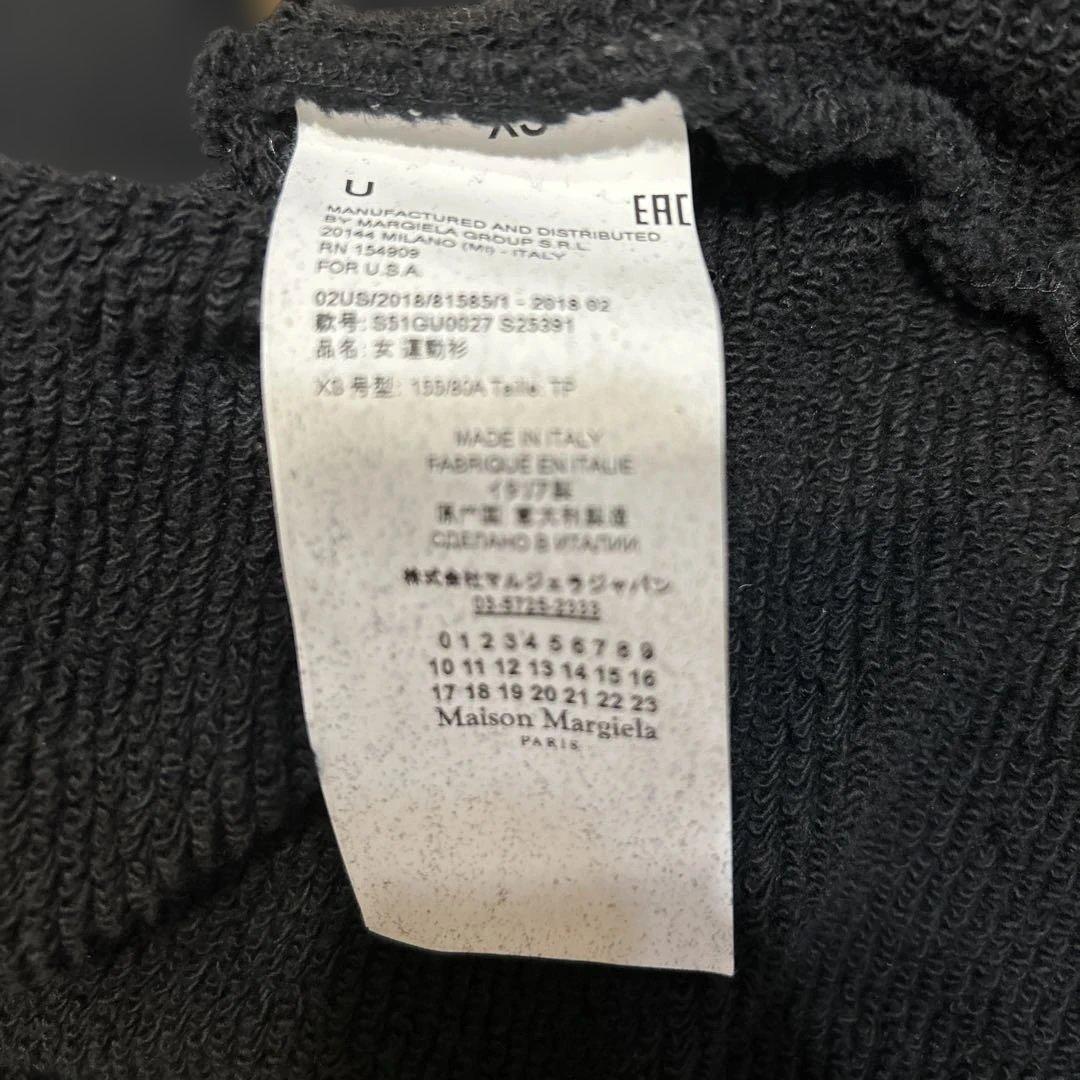 Maison Margiela✳︎メゾンマルジェラ✳︎ペイント加工フード付きパーカー