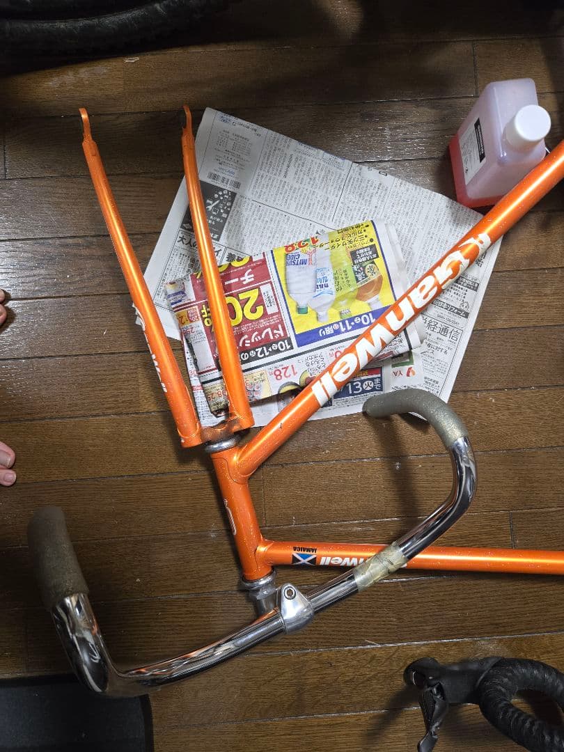 ガンウェル ピスト