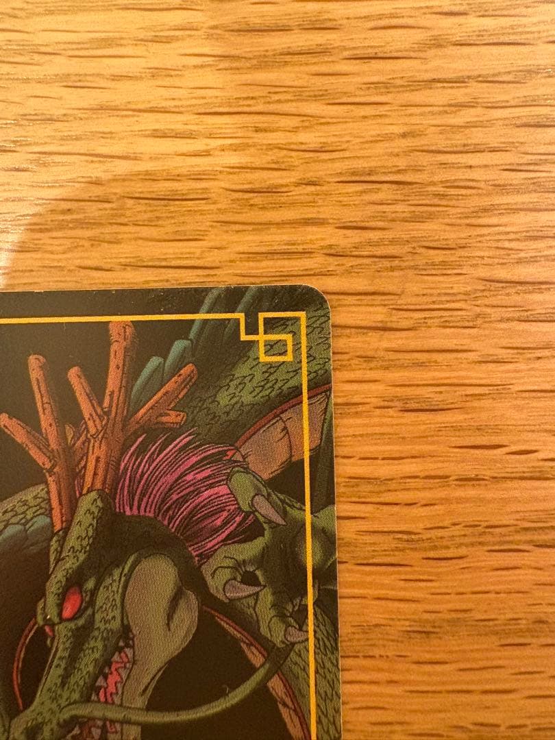 ドラゴンボール　カードゲーム　懸賞限定　当選者1000名のみ配布　SP-38