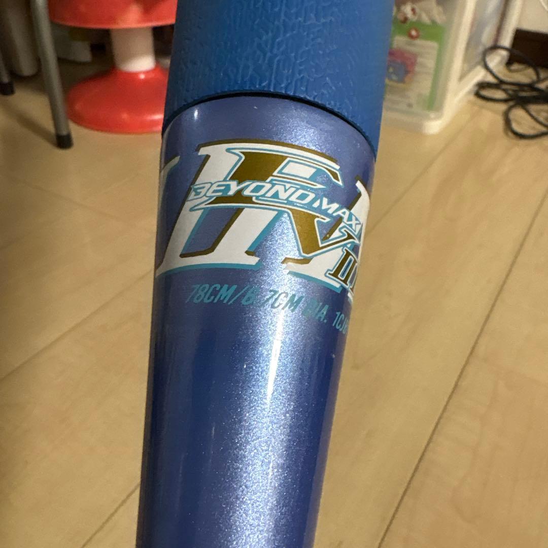 MIZUNO　ビヨンドマックスEV2N　少年軟式　78cm　バット　複合バット