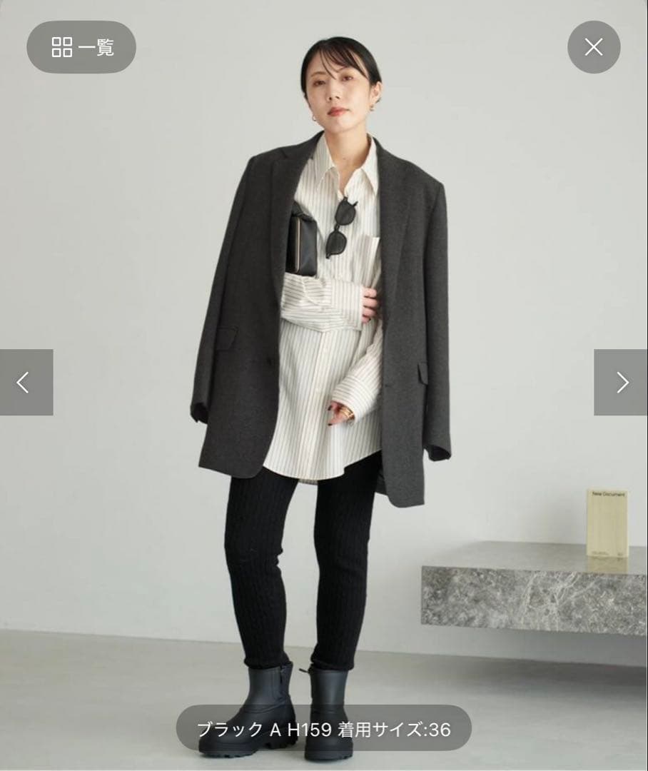 plage テーラードジャケット サイズ36