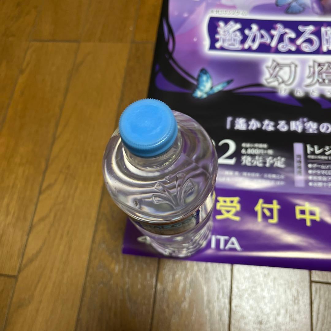 PSVITA 遥かなる時空の中で6 幻燈ロンド　非売品ゲームポスター