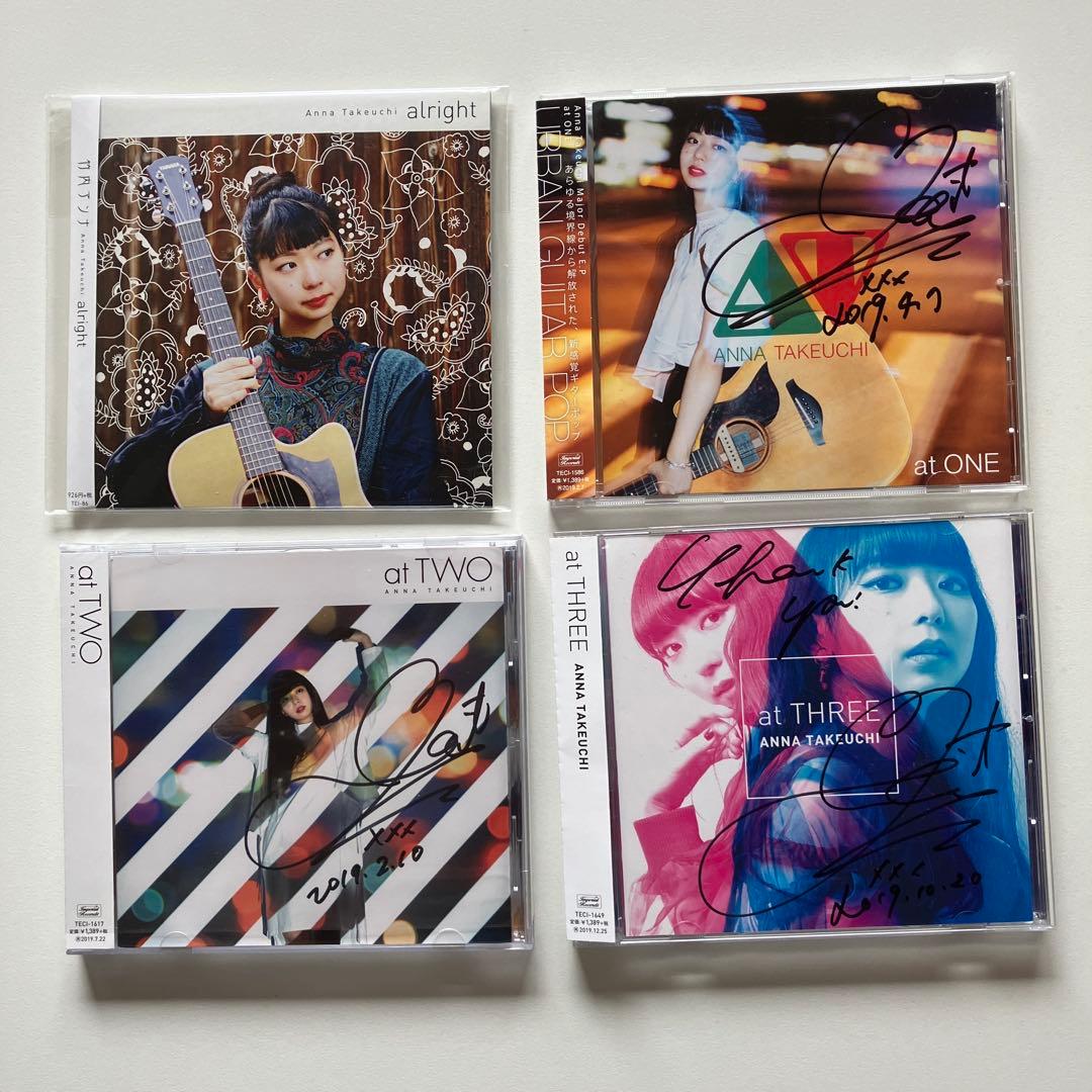 竹内アンナ　サイン入りCD4枚セット