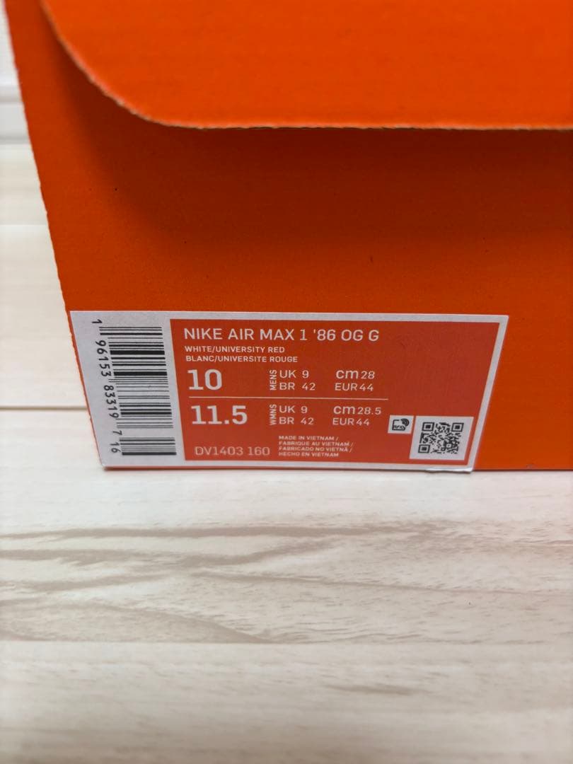 【新品未使用】NIKE AIR MAX 1 ‘86 OG G 28cm US10