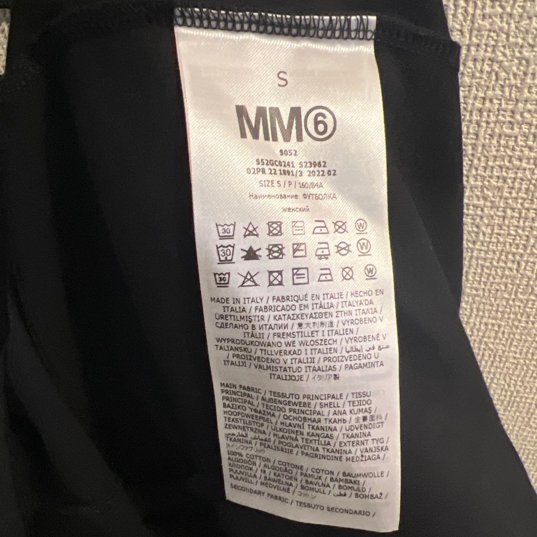 MM6Maison Margiela 長袖カットソー
