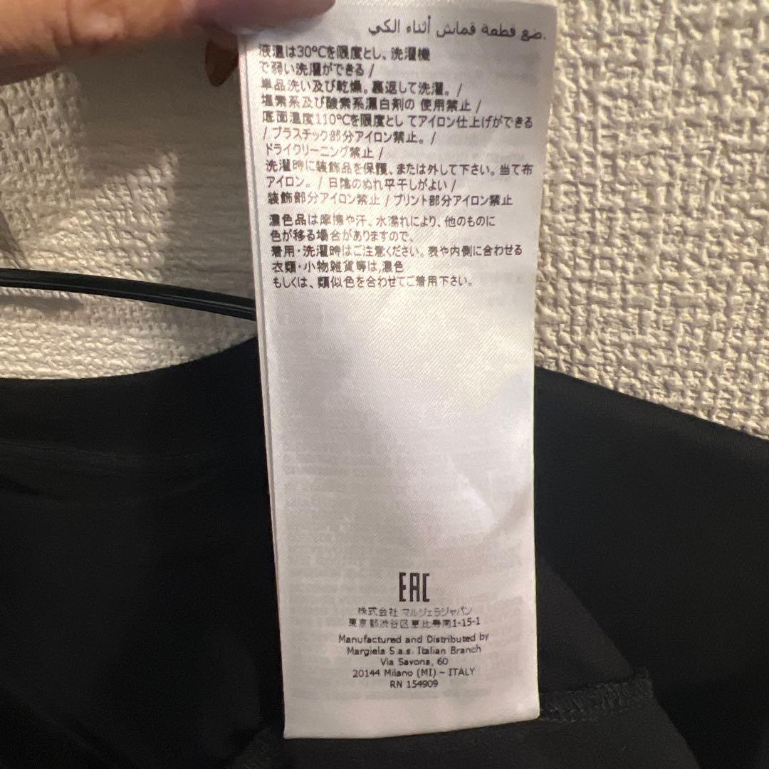 MM6Maison Margiela 長袖カットソー