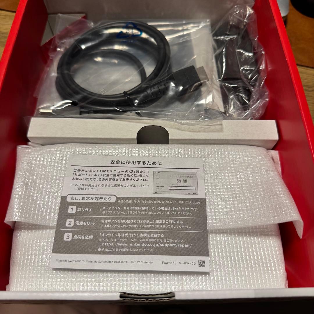 Nintendo Switch (OLEDモデル) ホワイト おまけあり