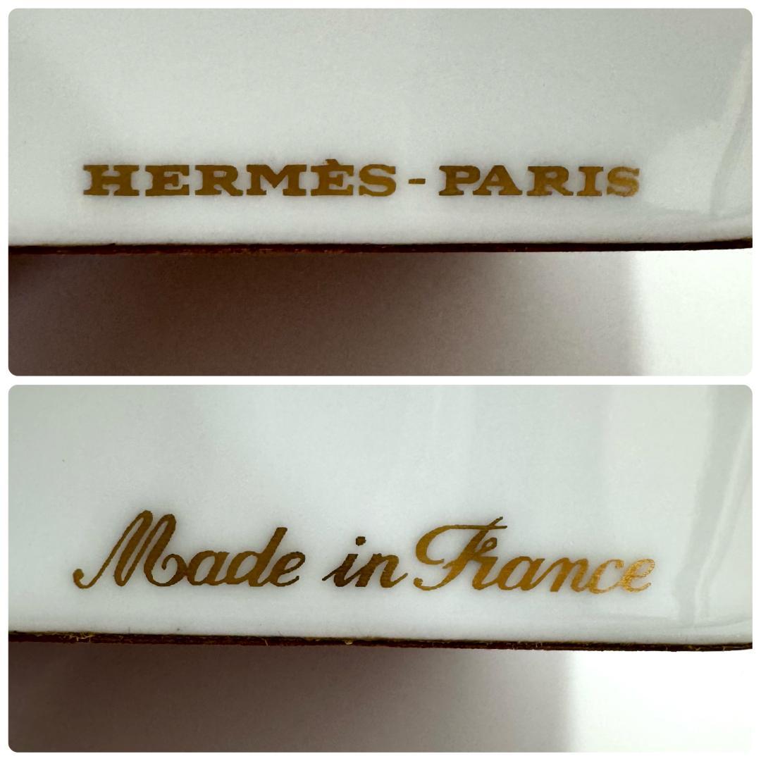 希少 Rare HERMES 灰皿 ashtray アッシュトレイ きのこ 置物