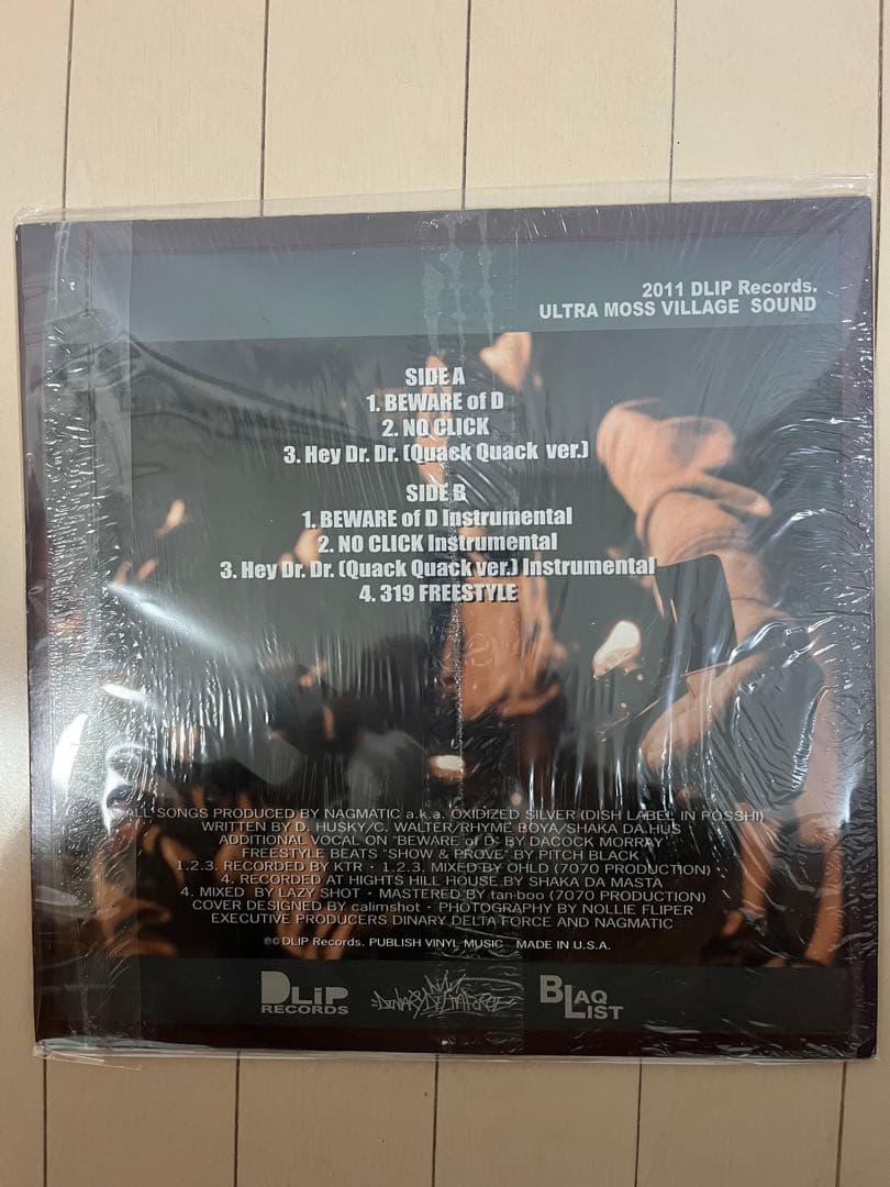 BEWARE of D / DINARY DELTA FORCE レコード