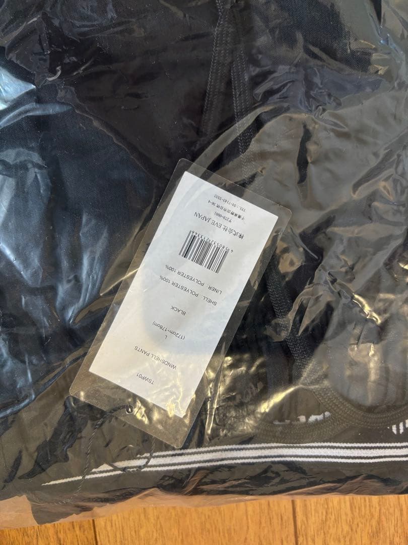 EVE SPORTS ウィンドシェルジャケット上下セット