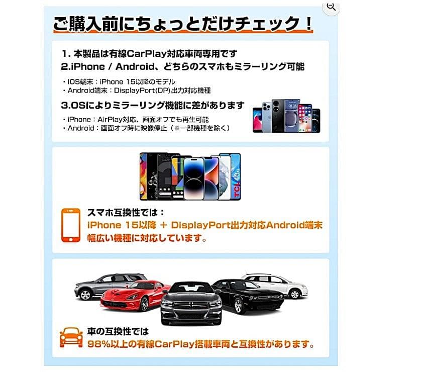 ⭕新品【GetPair Mirror Cast ワイヤレスアダプター】