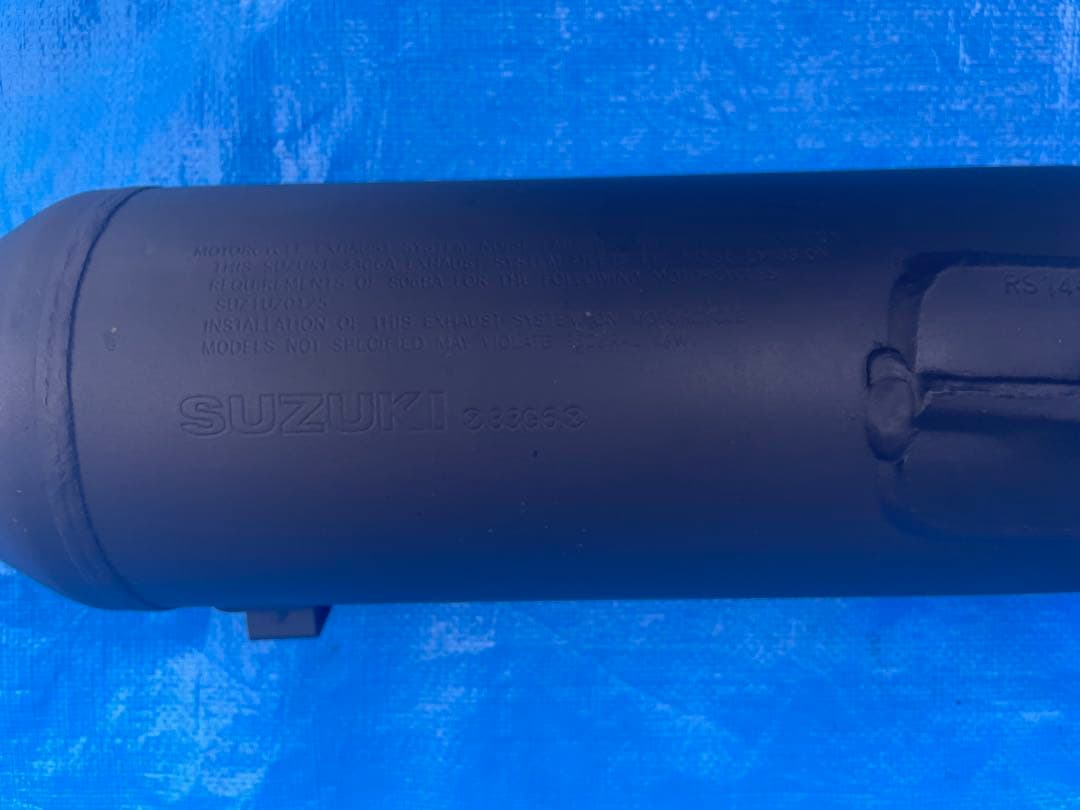 アドレスV125 純正マフラー 塗装後 未使用