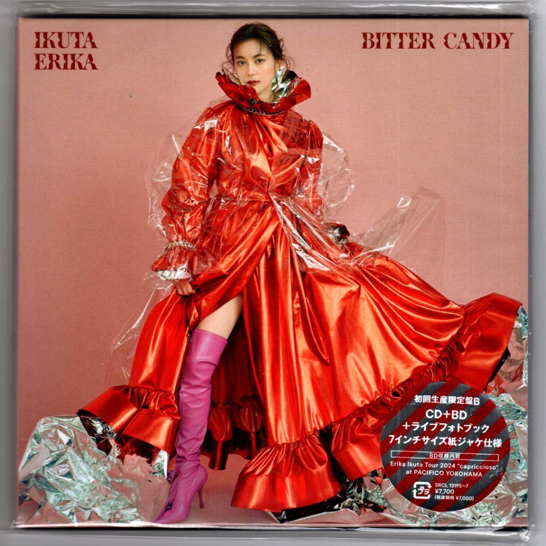 【CD+BD】生田絵梨花「BITTER CANDY」初回生産限定盤A+Bセット