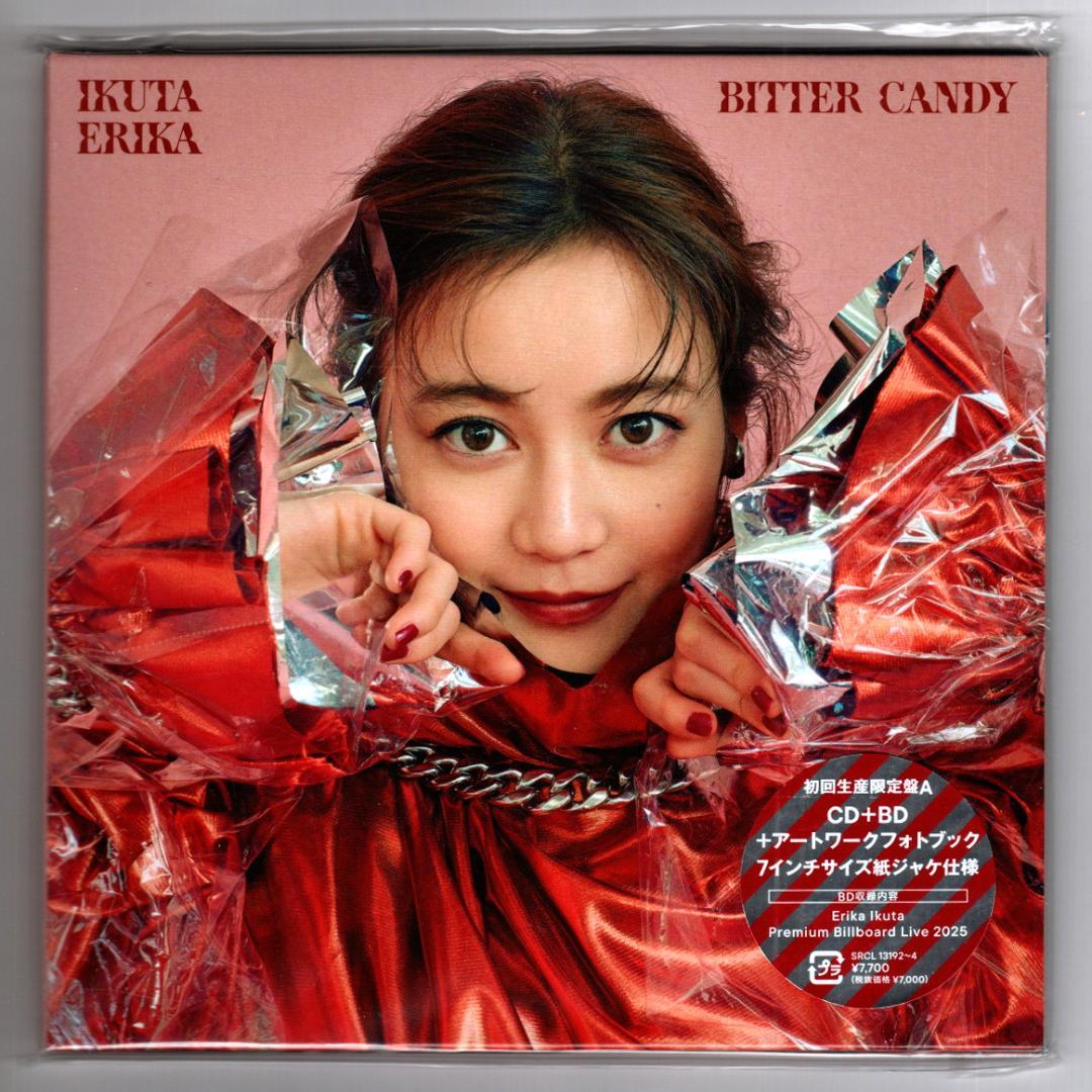 【CD+BD】生田絵梨花「BITTER CANDY」初回生産限定盤A+Bセット