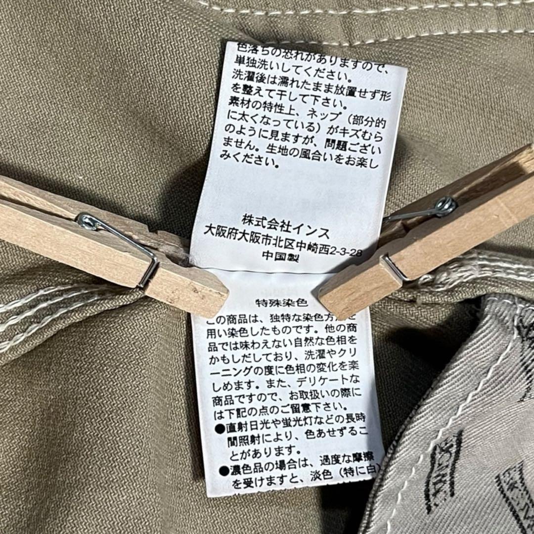 BIGMAC Beams boy オーバーオール 大きめ　ゆったり　つなぎ