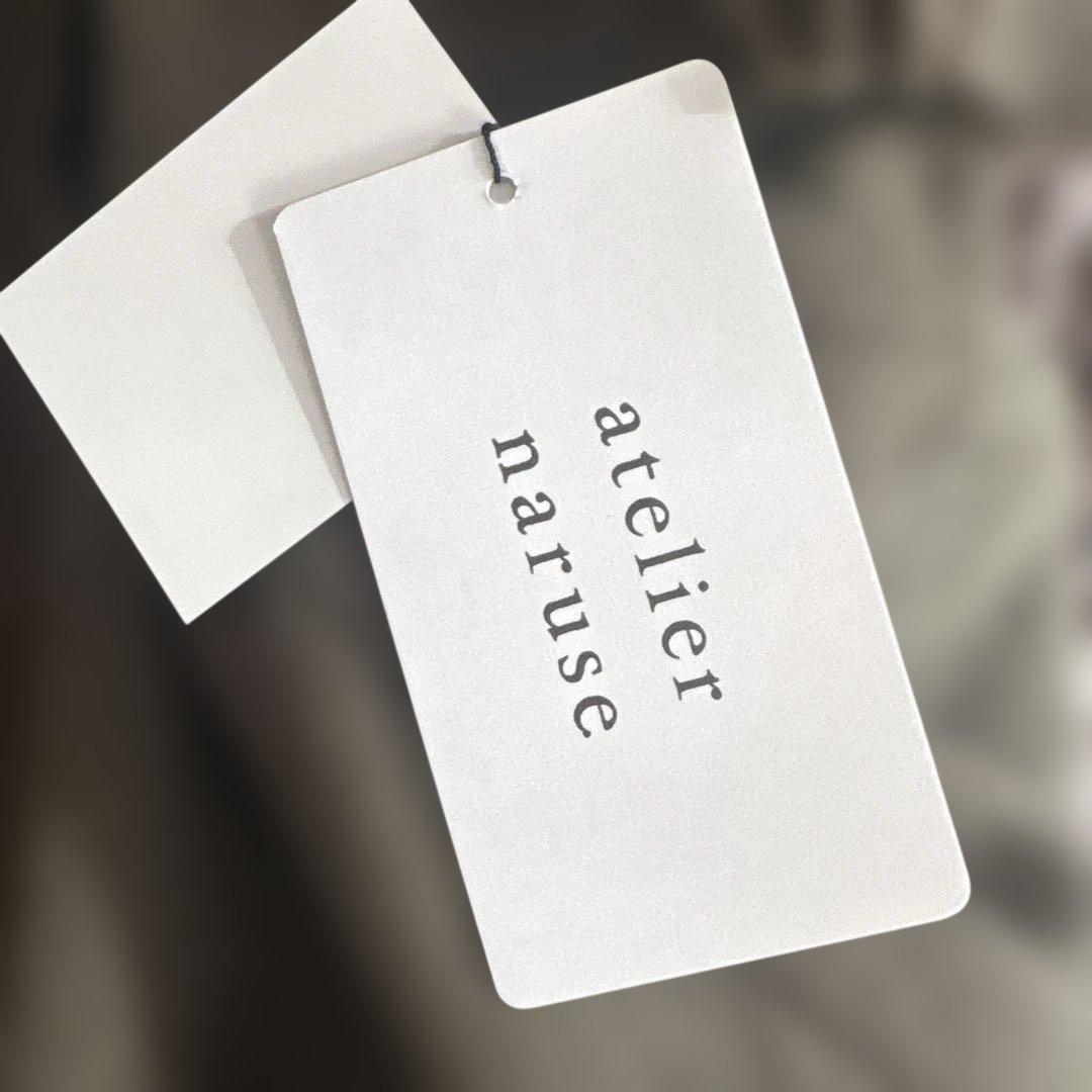 アトリエナルセ　サロペット アランチェート　キナリノモール