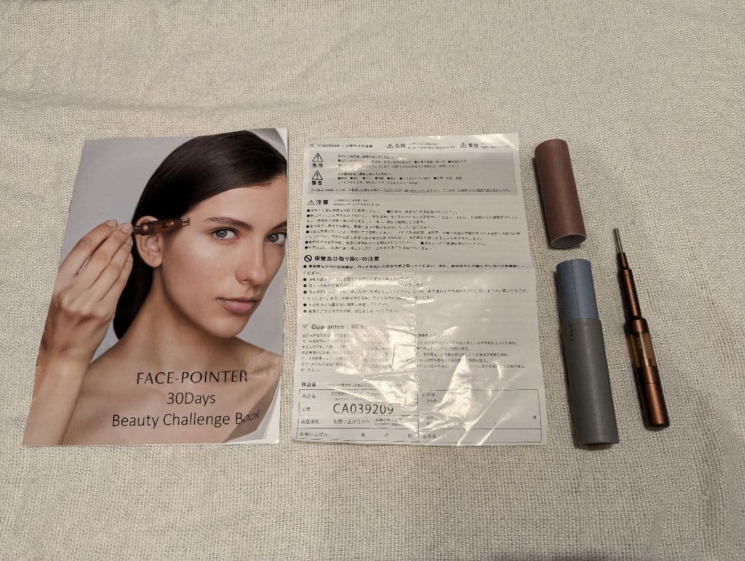 【説明書付き】フェイスポインター CORE FIT