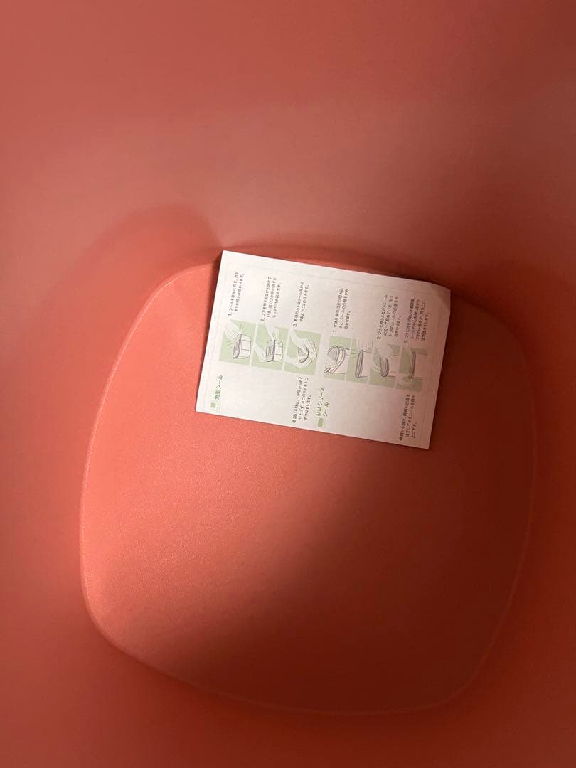 Tupperware タッパーウェア　マキシクイーンデコレーター　11リットル