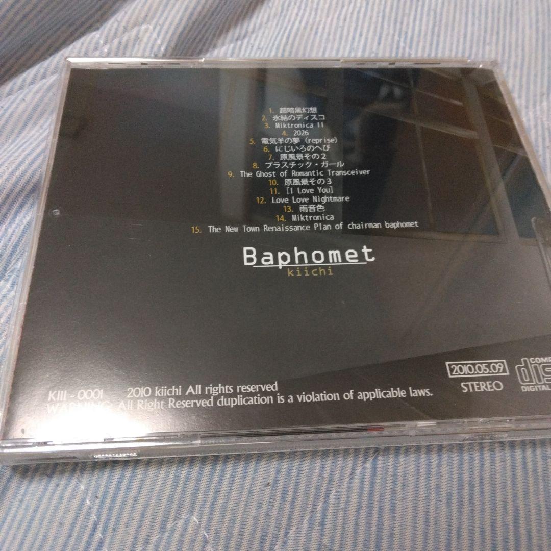 希少　帯付き　バフォメット　kiichi　なんとかP 　ボカロ　CD　初音ミク