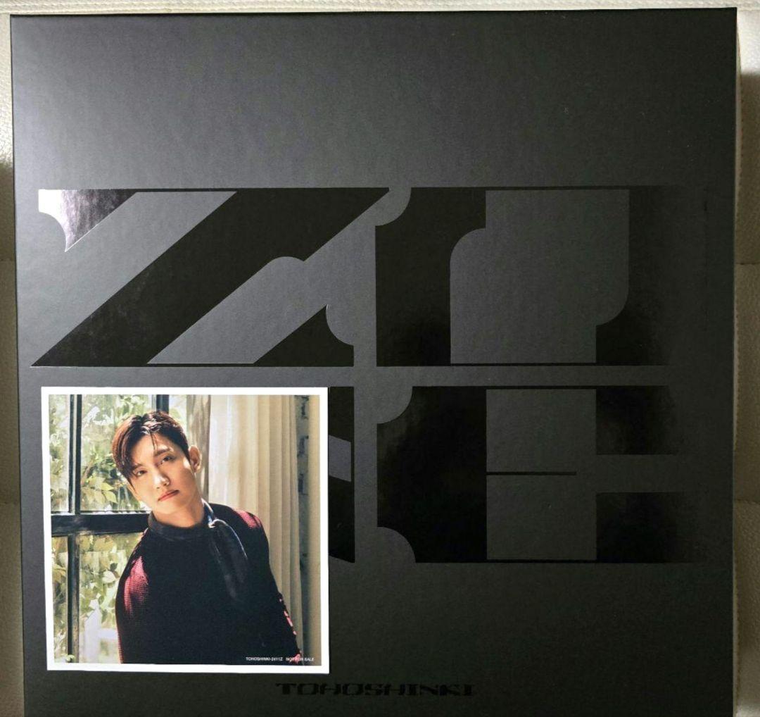 お値下げ期間限定 初回限定超豪華盤 東方神起 ZONE20周年記念 アルバム