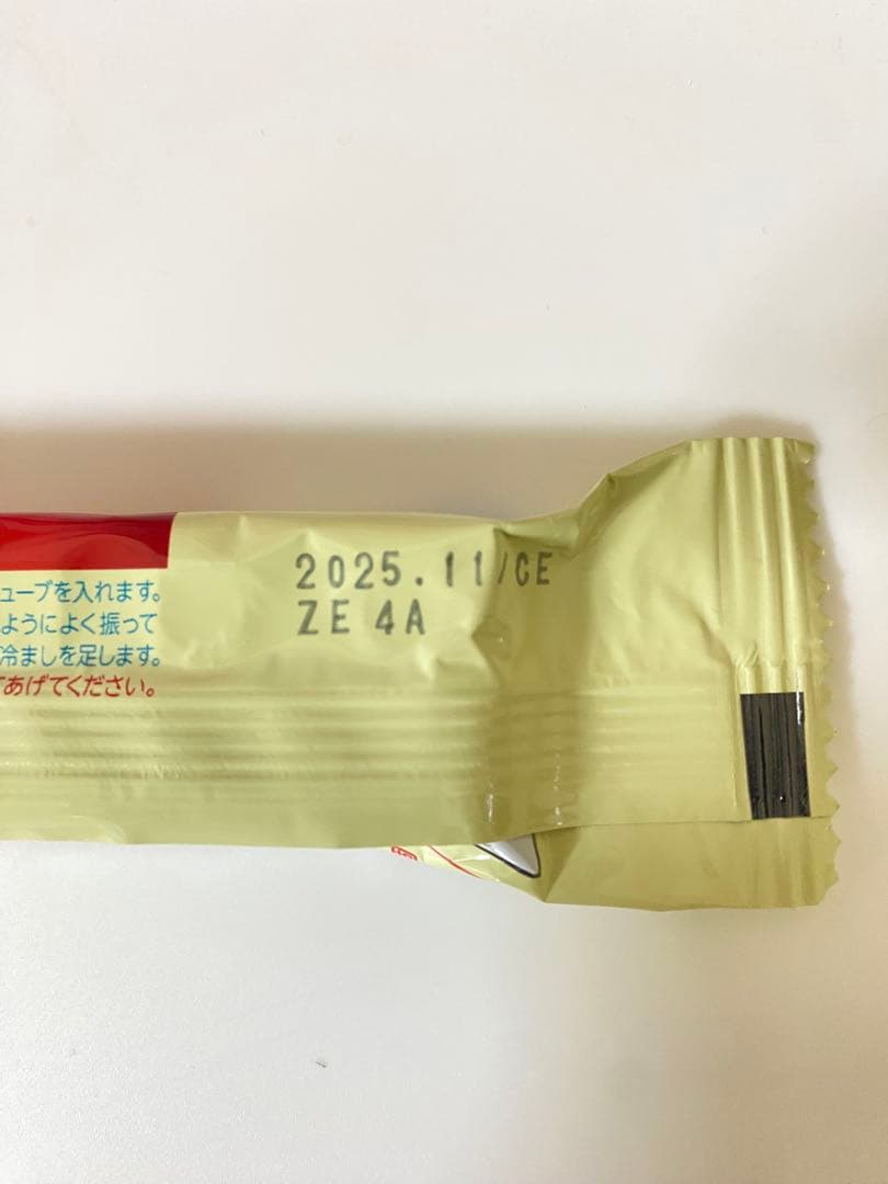 ほほえみ　らくらくキューブ　60袋+30袋+11袋