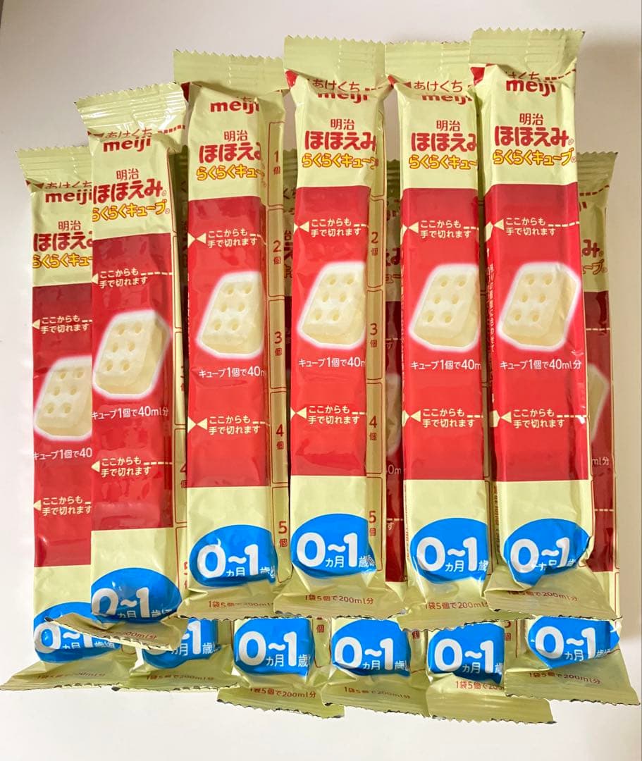 ほほえみ　らくらくキューブ　60袋+30袋+11袋