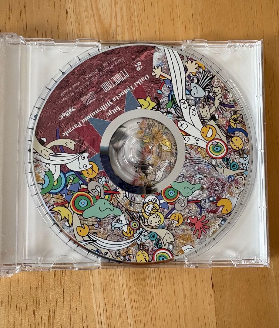 邦楽 DAIKI TSUNETA MILLENNIUM PARADE