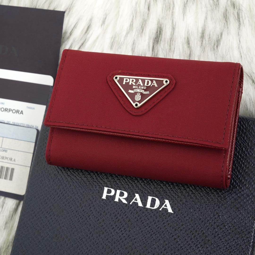 未使用品　PRADA プラダ　キーケース　ナイロン　三角プレート　トライアングル