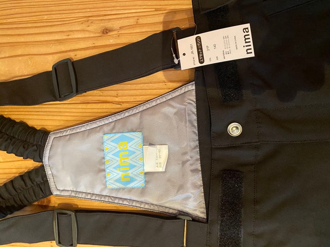 nima スノーボードウェア 140サイズ調整可能　新品未使用