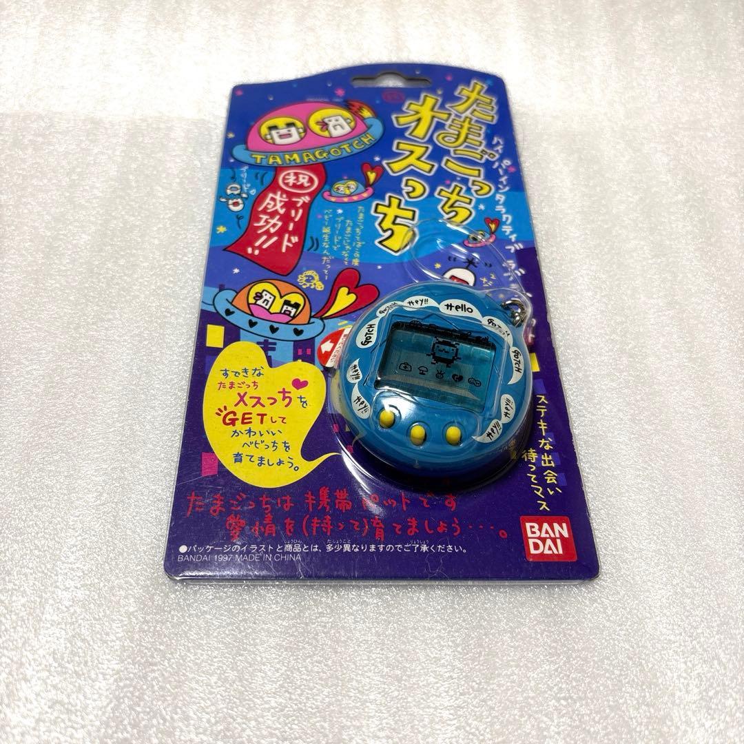 Tsu Chi たまごっち (japan import) バンダイ