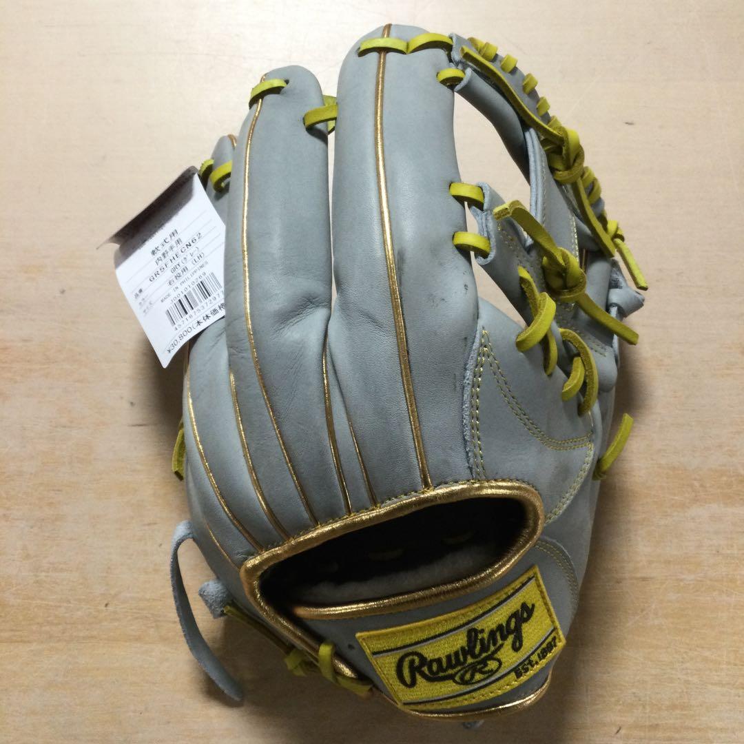 ローリングス 軟式HOHエクセルパレット　軟式用グラブ GR5FHECN62